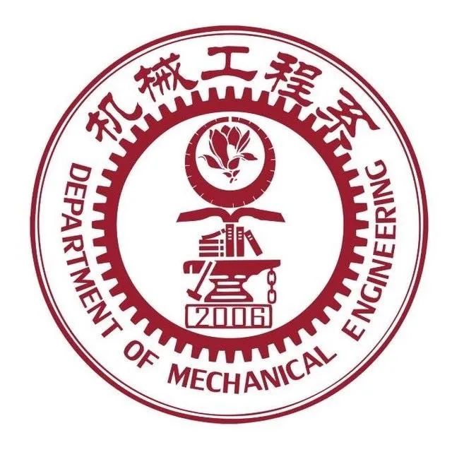 共创"清洁能源,高效动力"我们在交大城市学院等你!