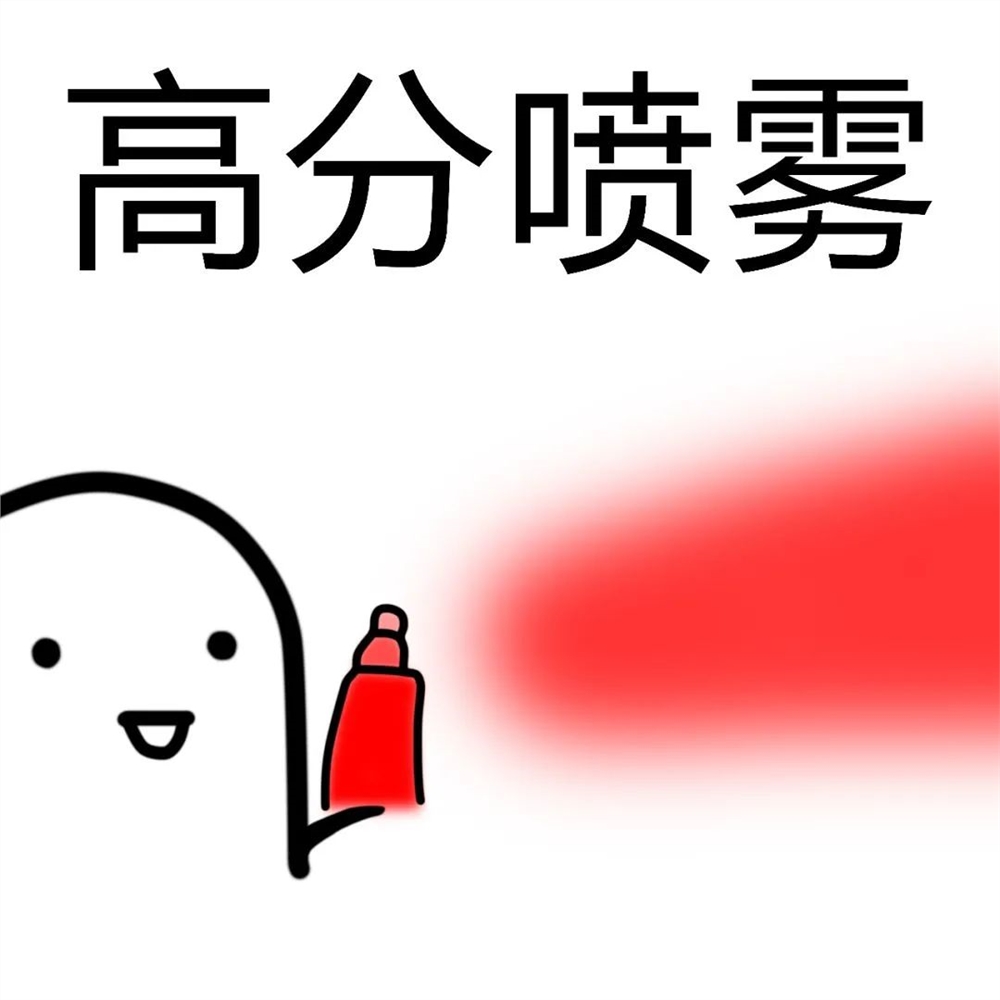 高考成绩即将公布文殊菩萨保佑转发即高分许愿池已开放