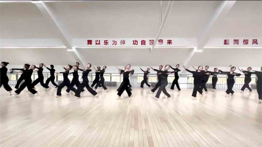 体育学院舞蹈表演专业