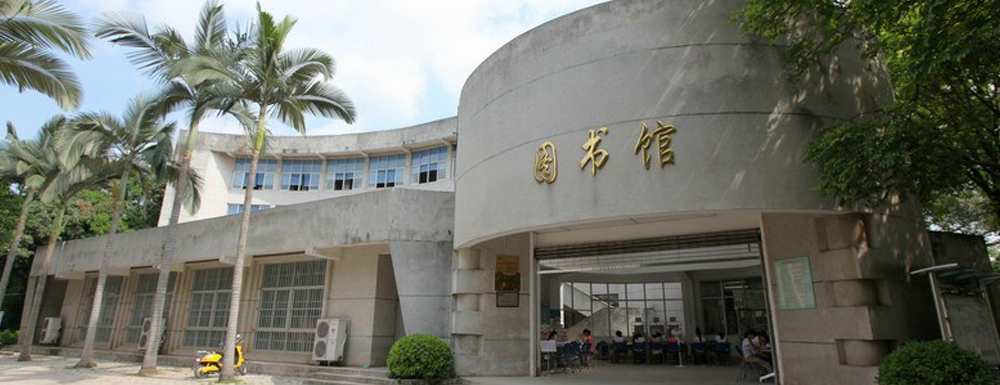 广西农业工程职业技术学院2021录取查询官方入口