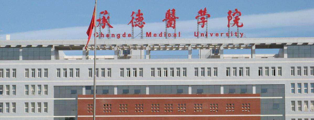 河北省廊坊武警学院_廊坊职业技术学院_廊坊职业技术学院读一年多少钱