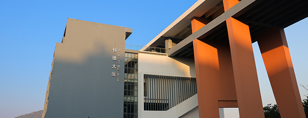 厦门工学院2021录取查询官方入口
