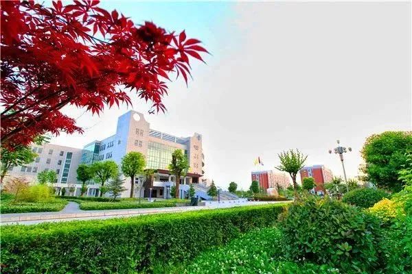 西安交通工程学院
