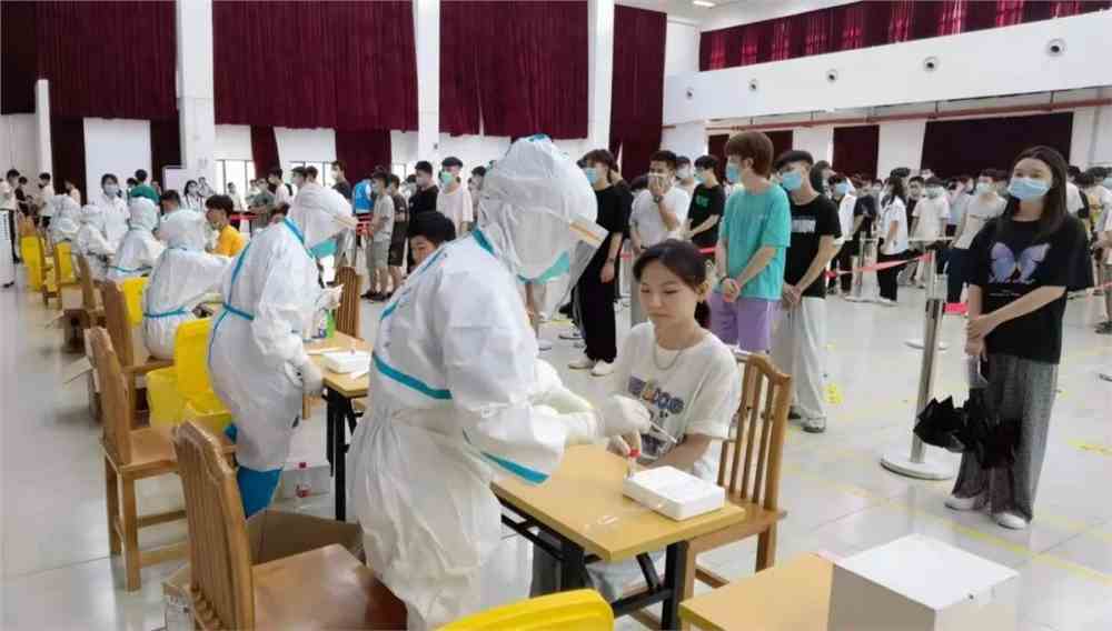 直击刚刚我校完成全员核酸检测