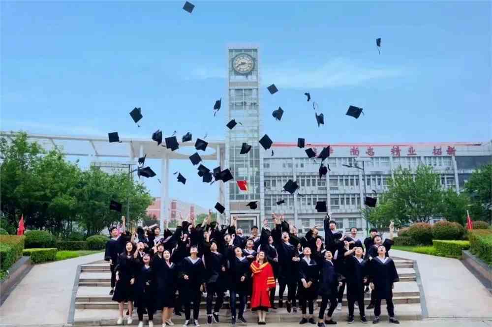 郑州城市职业学院