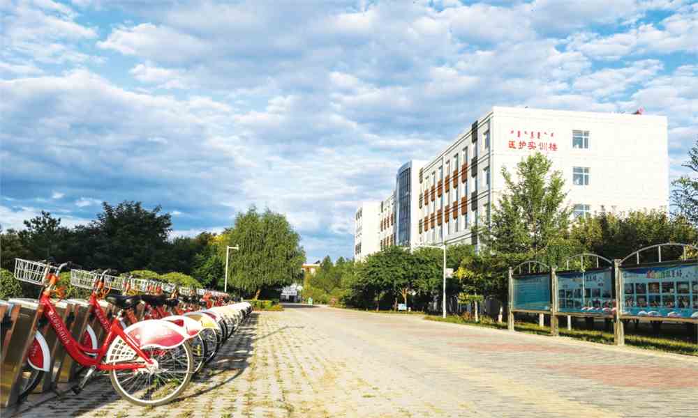 通辽职业学院2021年普通教育招生简章