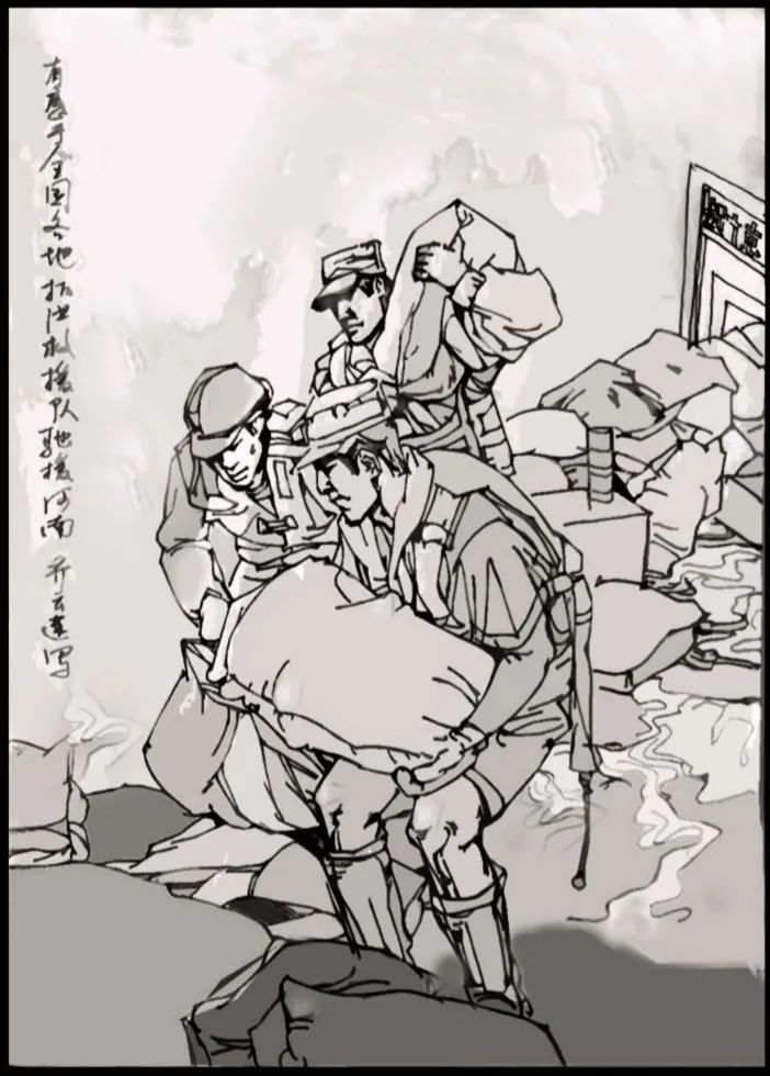 使命至上防汛救灾进行时风雨同舟艺起加油美术家在行动