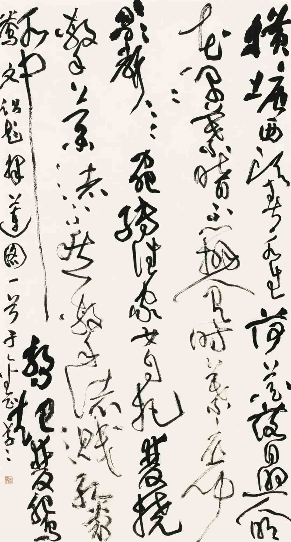 2020"中国书法·年展"全国书法作品展作品选登(十)