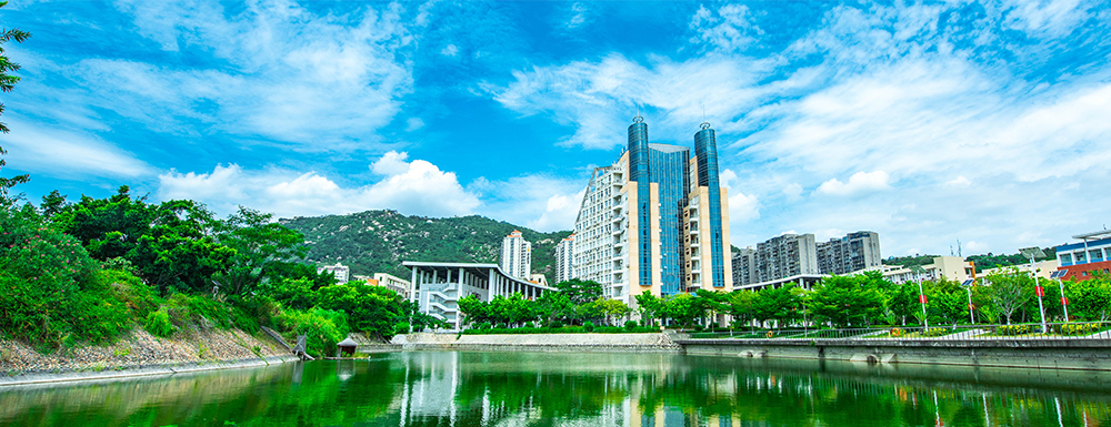 厦门城市职业学院2021高考录取分数线