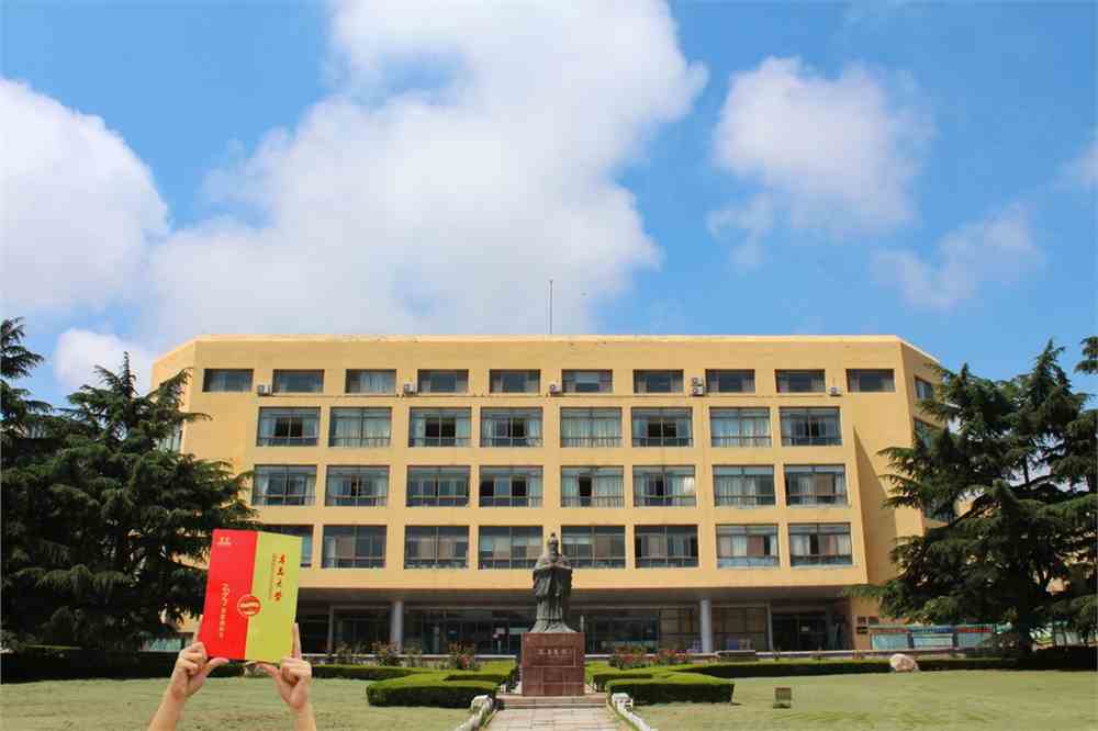 跨越山海 奔赴而来 | 青岛大学2021本科录取通知书官方发布!