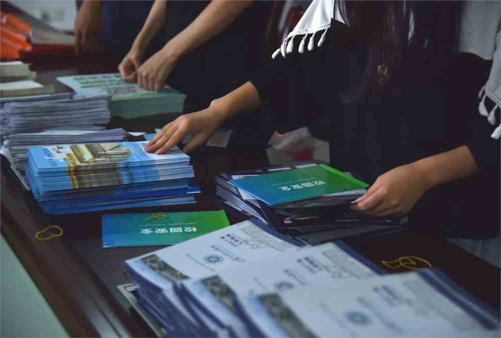 山东石油化工学院录取通知书正飞奔向你!