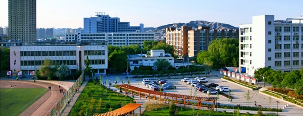 2021兰州财经大学长青学院新生入学须知兰州财经大学长青学院2021年