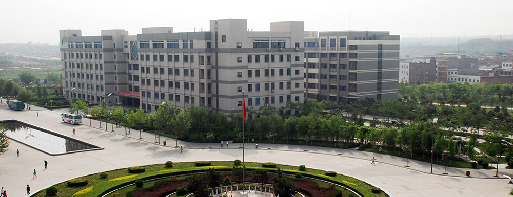 速查西安理工大学2021年高考录取通知书查询入口