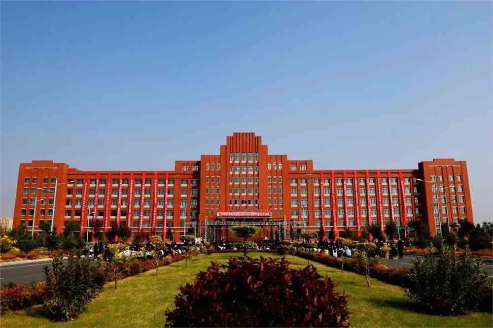 吉林师范大学博达学院_零二七艺考