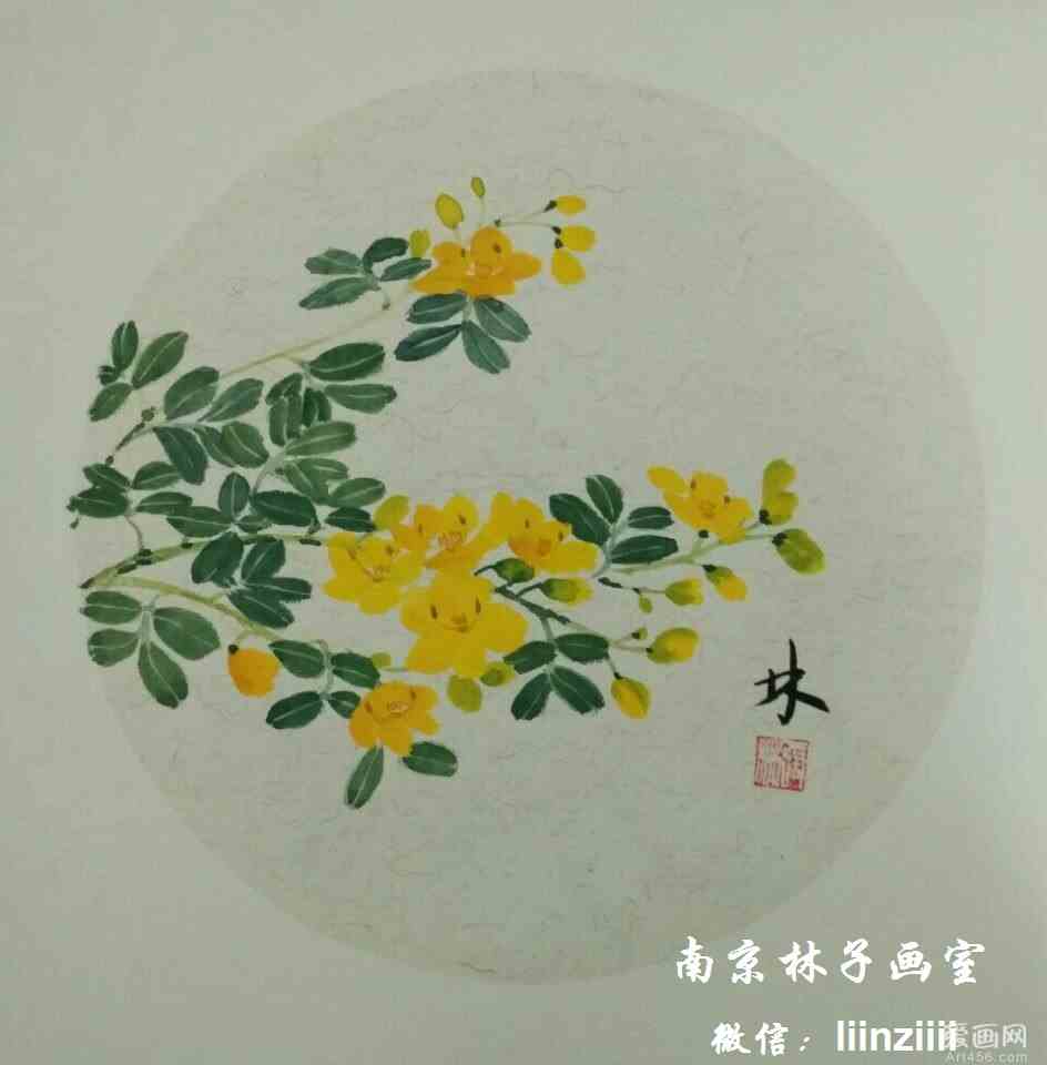 林子工笔没骨画花卉系列