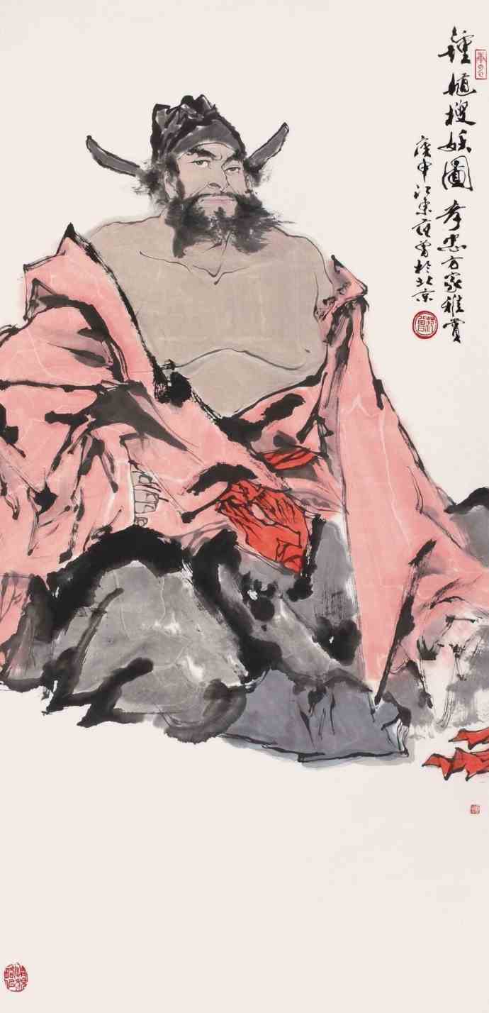 范曾水墨画人物作品精选水墨画人物大全