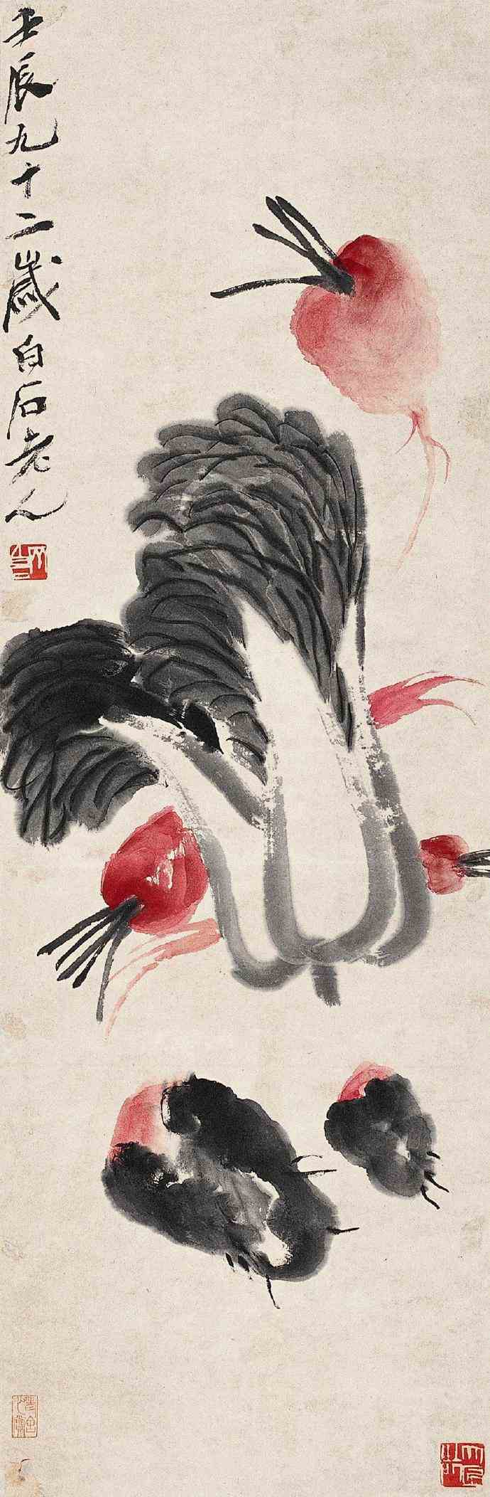 齐白石画的最好的白菜齐白石白菜图集欣赏