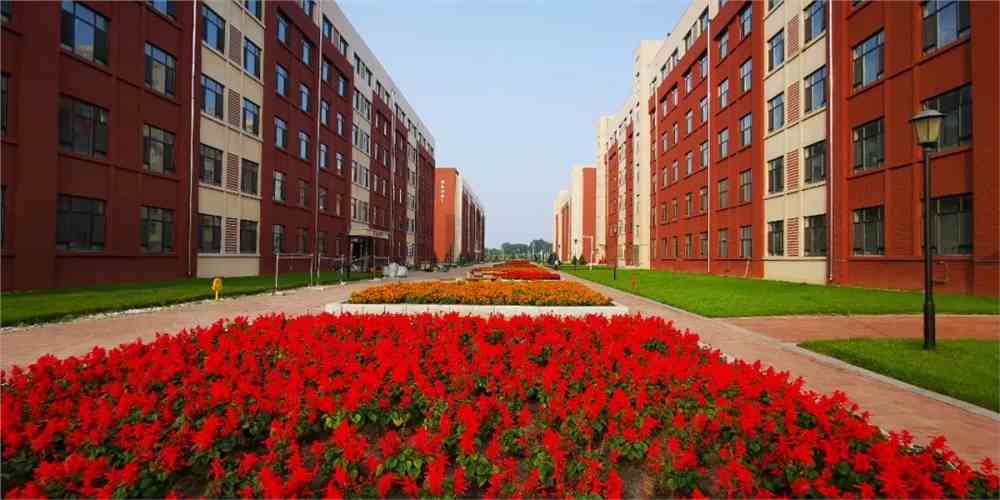 吉林工程技术师范学院