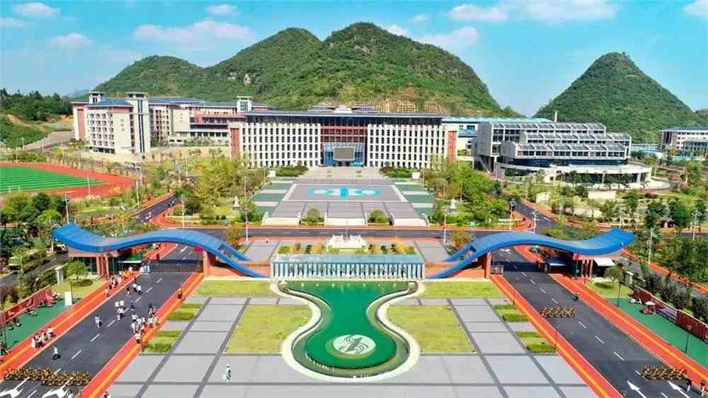 2021年贵州水利水电职业技术学院 成人高等教育招生简章