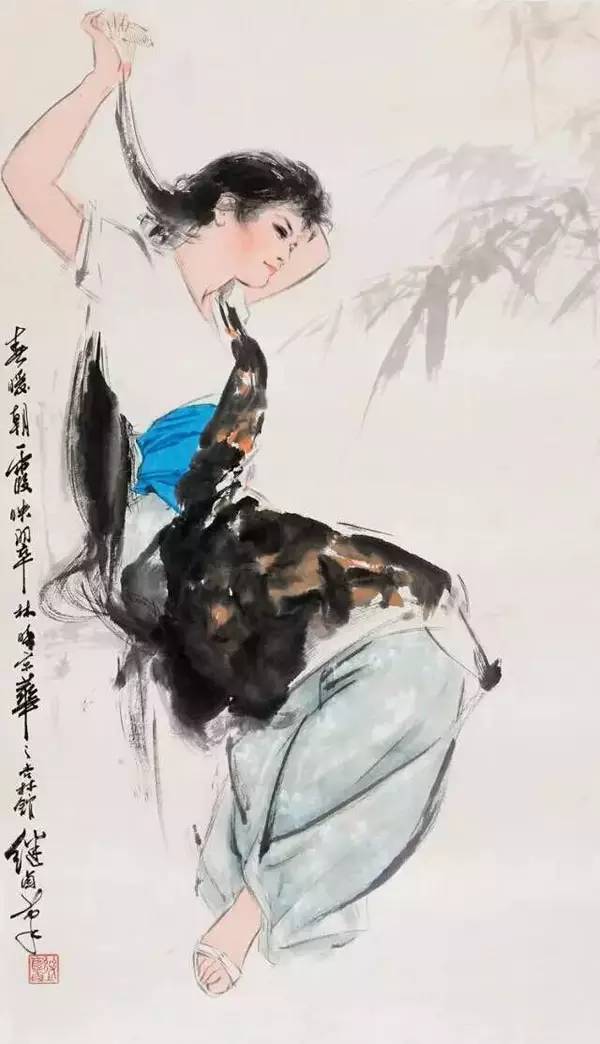 刘继卣笔下的美女万种风情