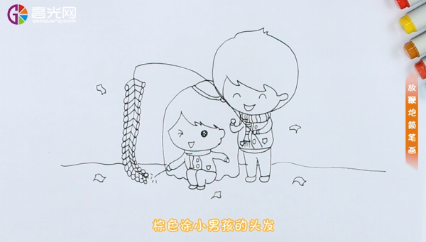 放鞭炮简笔画