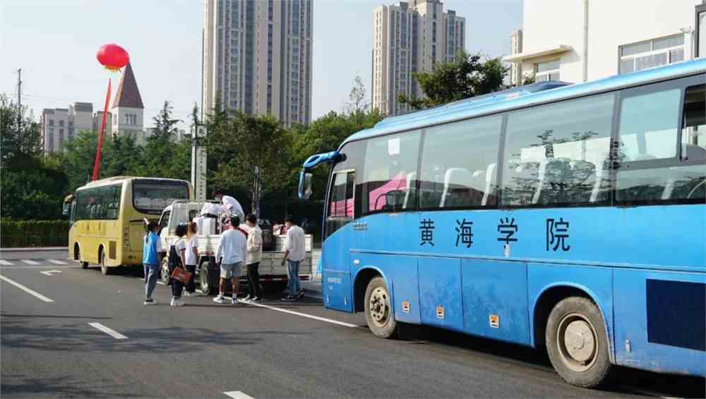 风雨无阻黄海学院迎来2021级新生