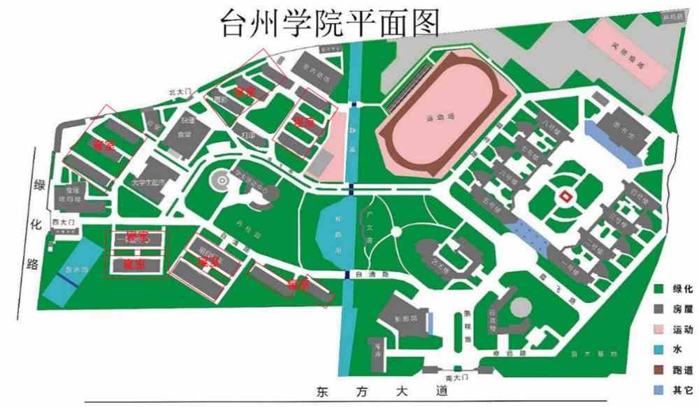 台州学院2021年新生宿舍最强攻略来袭
