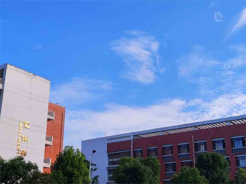 湖北幼儿师范高等专科学校