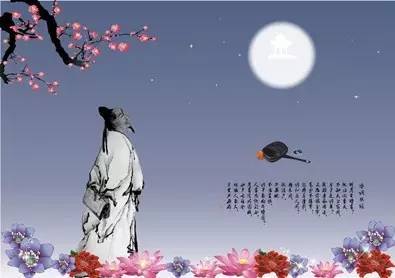 中秋节的由来与传说