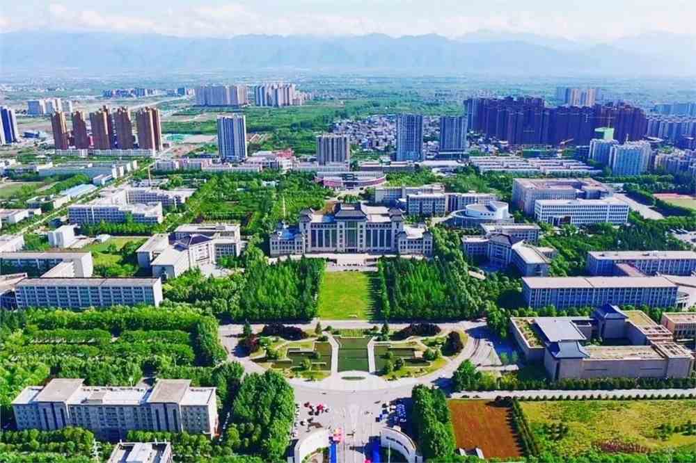 权威发布陕西师范大学2022年招收推荐免试攻读研究生章程