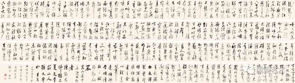 《临董玄宰草书琵琶行》长卷作于1974年,这一年,启先生被借调到中华