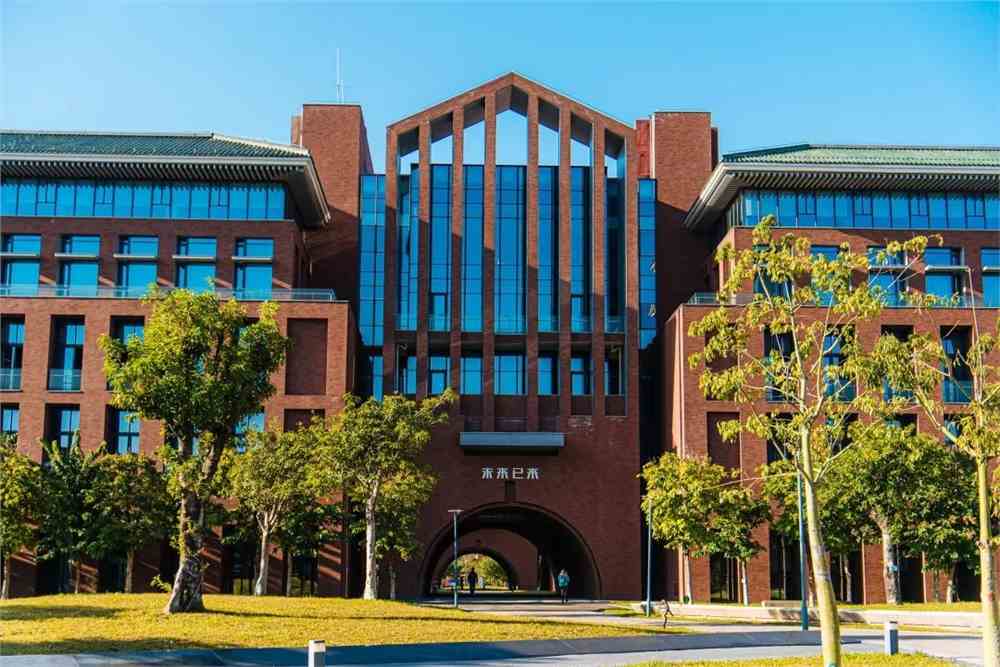 逐梦远航共创未来师资招聘华南理工大学广州国际校区