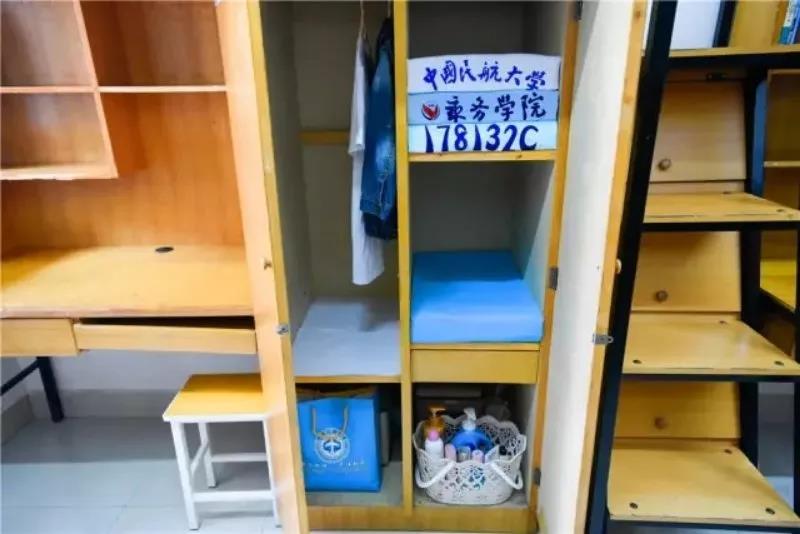 中国民航大学宿舍是几人间有空调吗宿舍真实照片