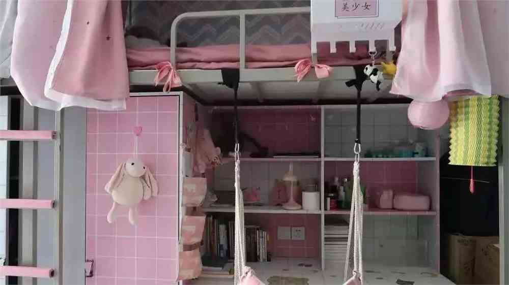 成都东软学院宿舍是几人间有空调吗宿舍真实照片