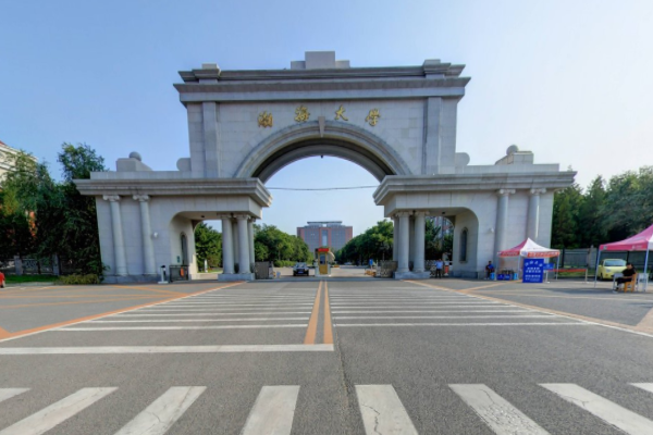 渤海大学是几本是一本还是二本大学