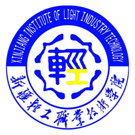 2020新疆轻工职业技术学院学费多少钱一年各专业收费标准