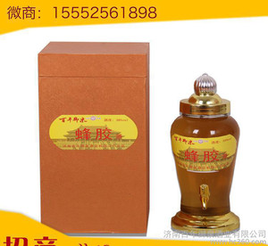 蜂胶泡酒的功效与作用蜂胶泡酒有什么好处