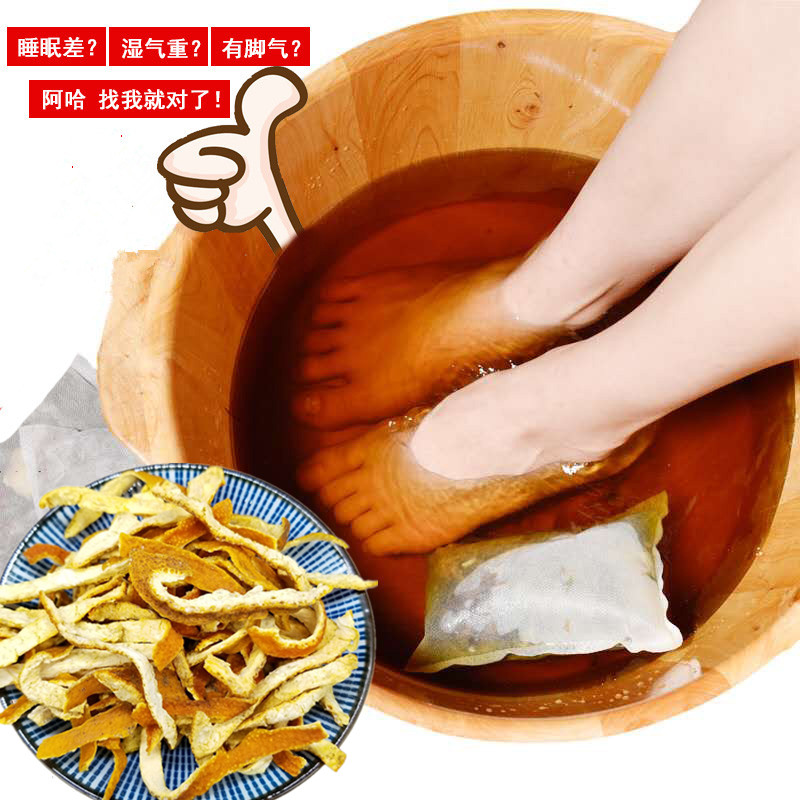 桔子皮泡脚的功效与作用禁忌干桔子皮泡脚的功效和作用