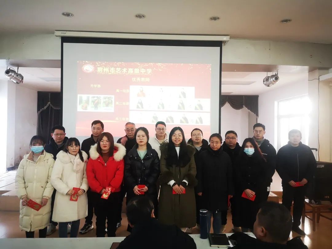严抓落实以考促学荆州市艺术高级中学考务工作展示