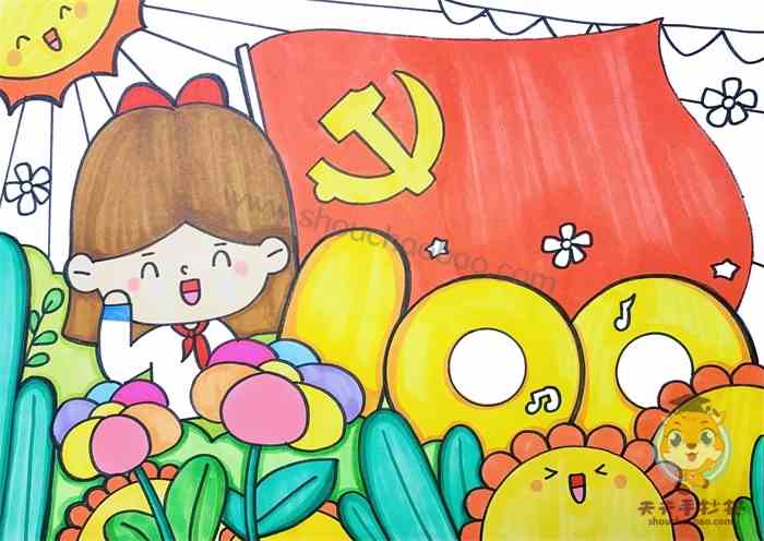 绘画作品模板教程|建党100周年创意画图片素材_手抄报模板大全_零二七