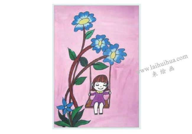 荡秋千的小女孩水粉画作画步骤