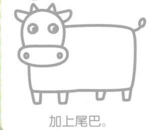 牛的简笔画画法步骤简笔画作品大全