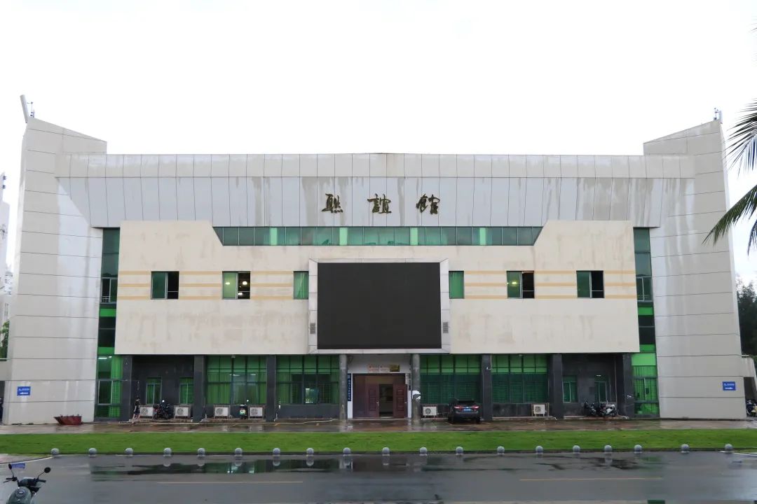 海南大学艺术学院 www.027art.com