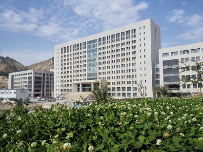 百廿西师院闻其详西北师范大学地理与环境科学学院