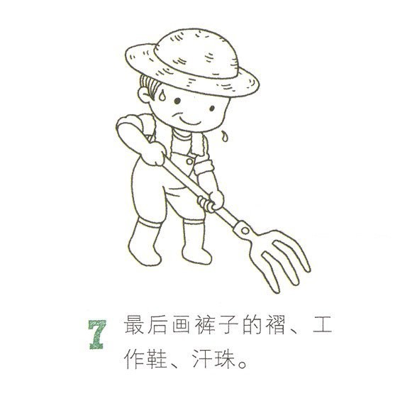 锄地的农夫简笔画图片大全