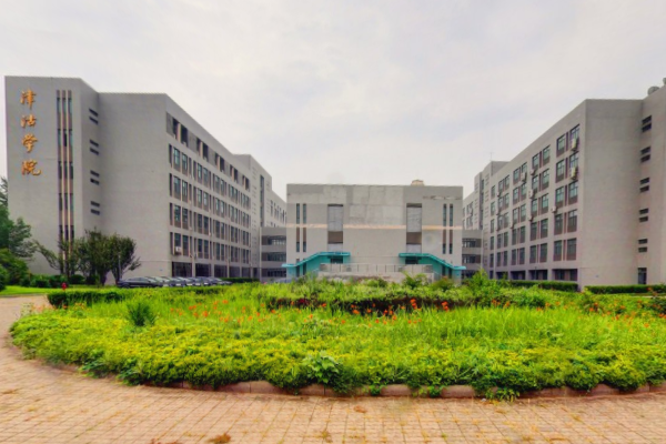 天津师范大学津沽学院就业率及就业前景怎么样含就业质量报告