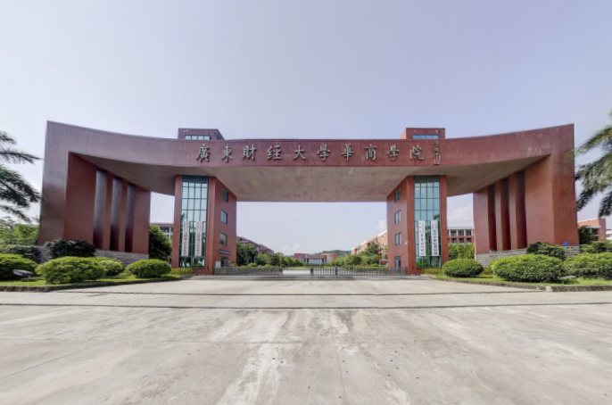 广州华商学院最好的专业有哪些特色专业及优势专业分析