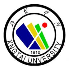 邢台学院学费多少钱一年最新各专业收费标准