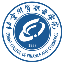 2021年北京财贸职业学院自主招生专业有哪些
