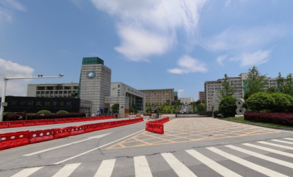 湖南财政经济学院校区地址在哪个城市的哪个区